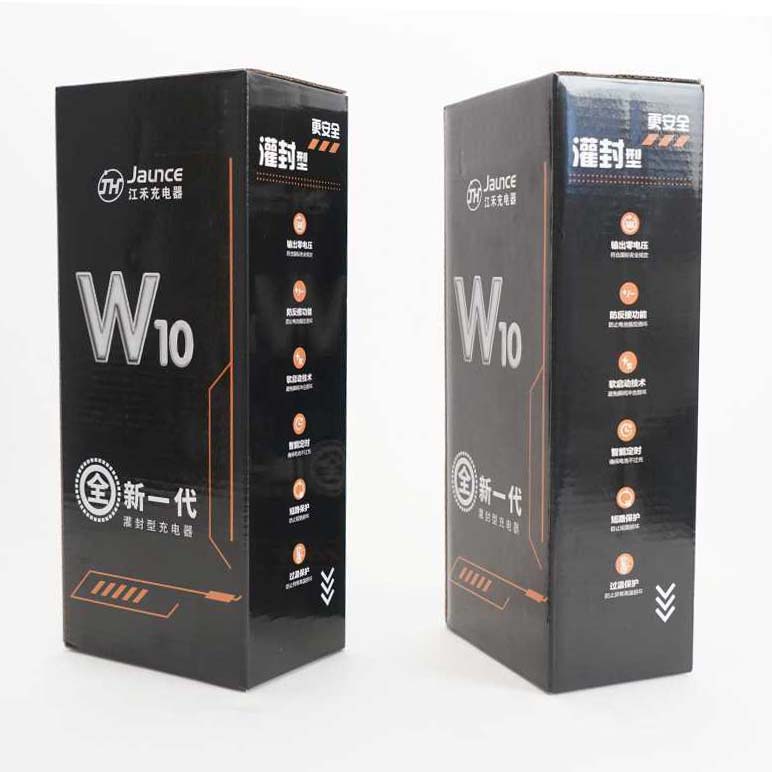 W10灌封防水系列